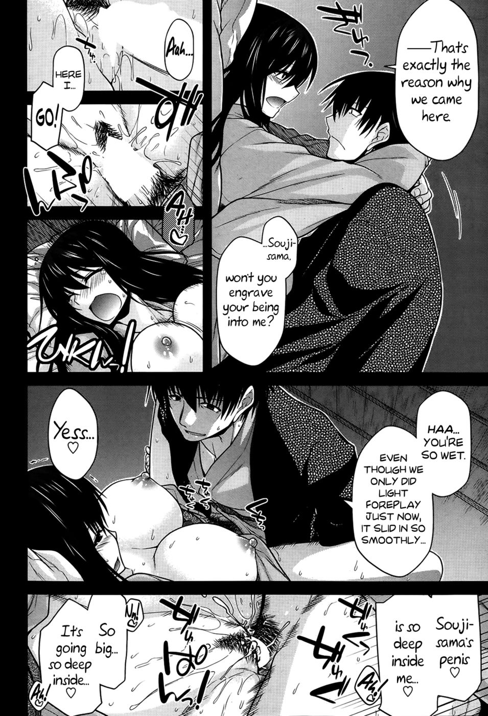 Hentai Manga Comic-Facing the Shadow of Snow-Read-8